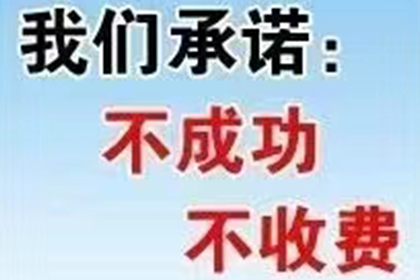欠款不还，多少金额可启动法律诉讼？